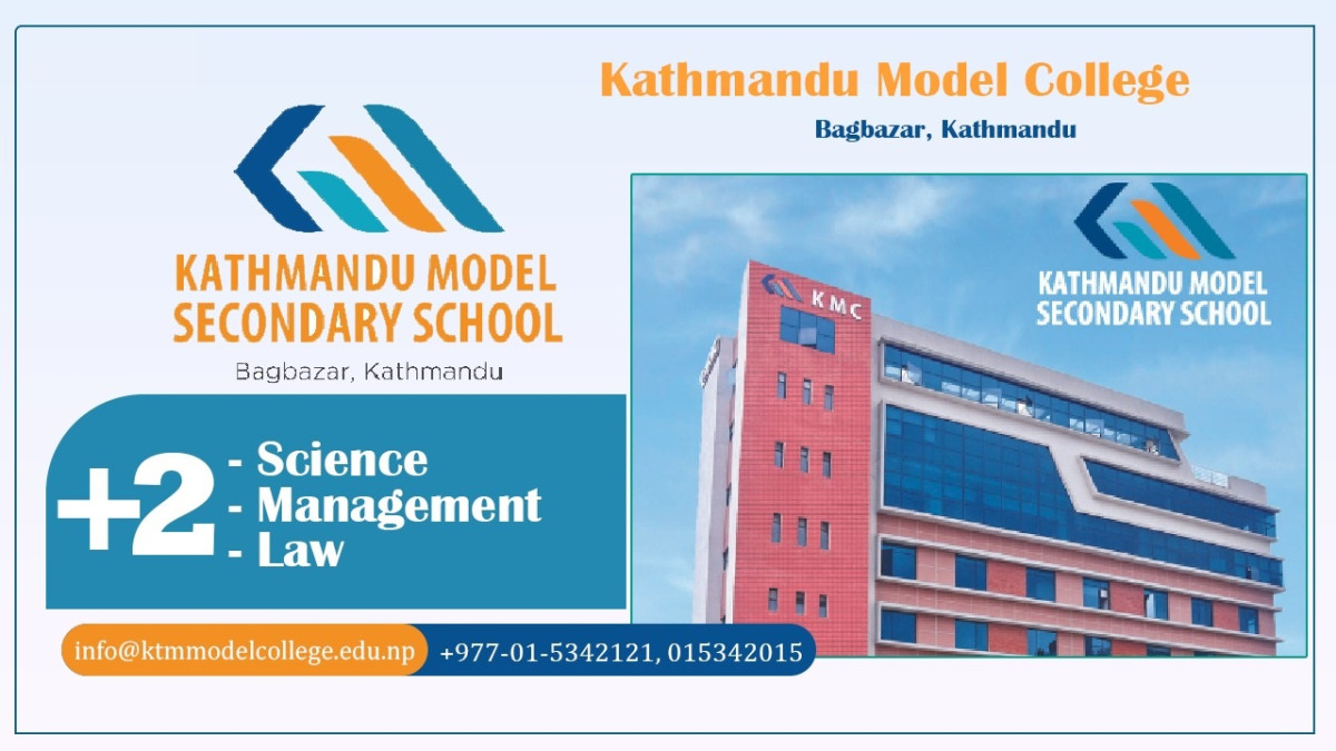kmc bAGBAZAR.jpeg